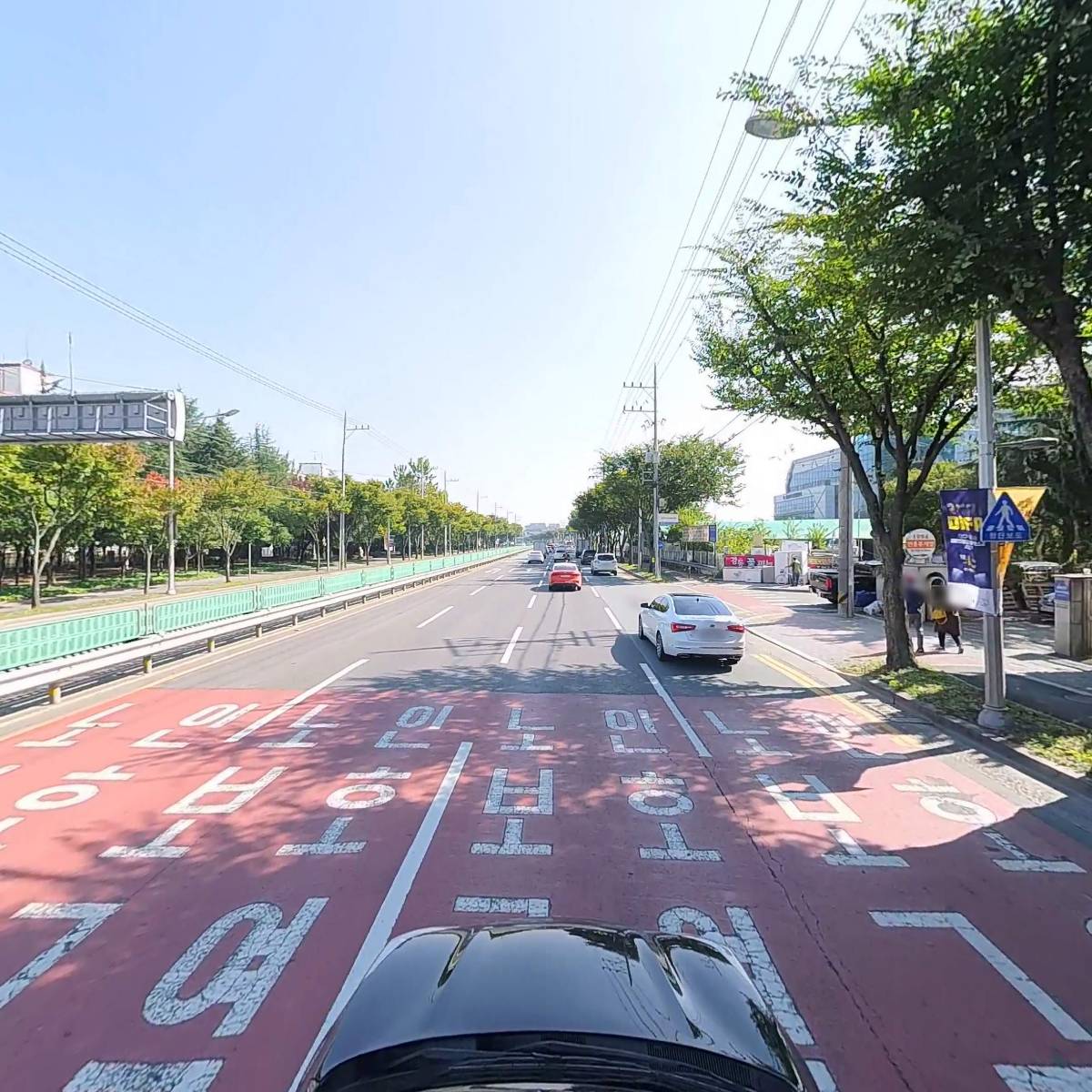 지역문화공동체 반반협동조합_4