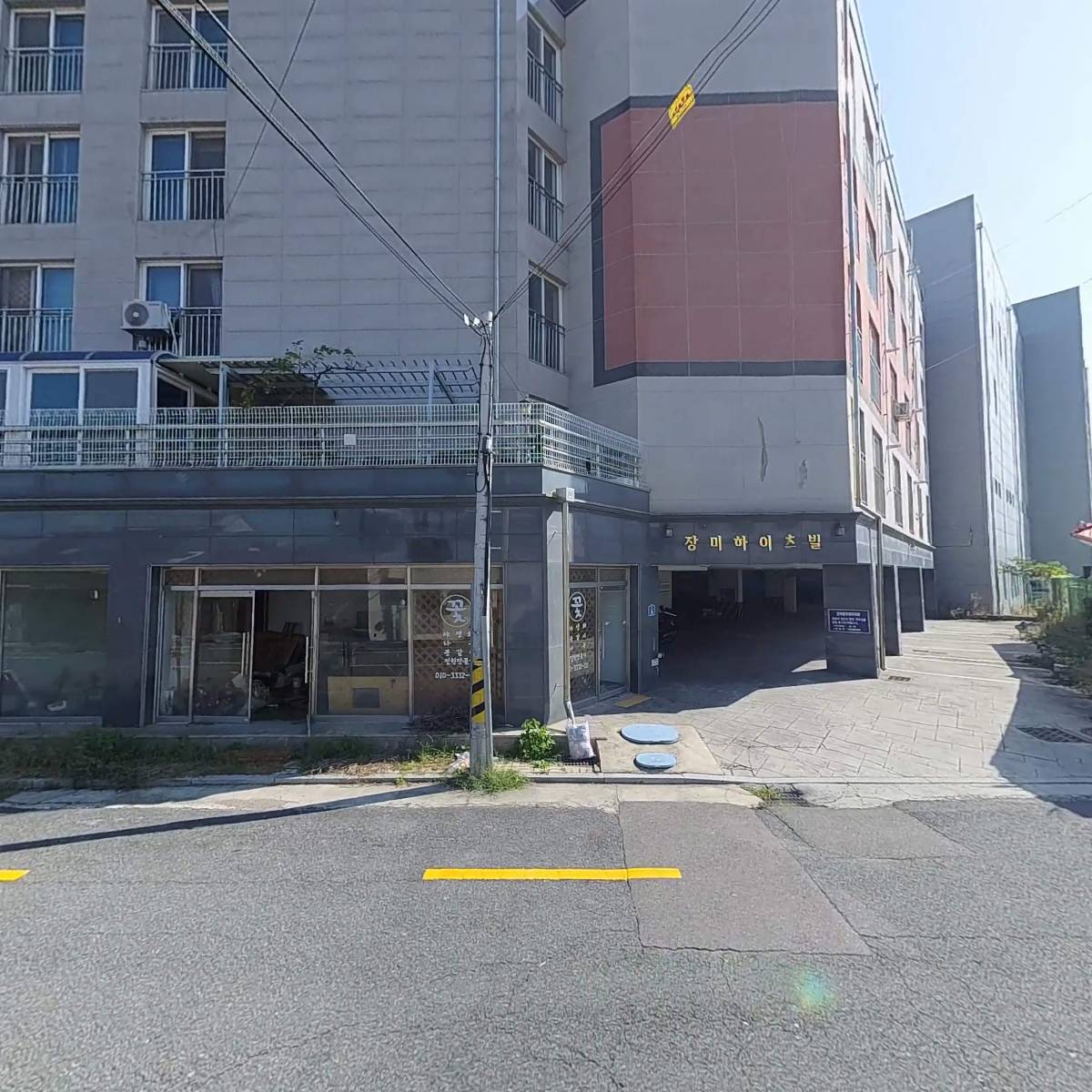 지유_3