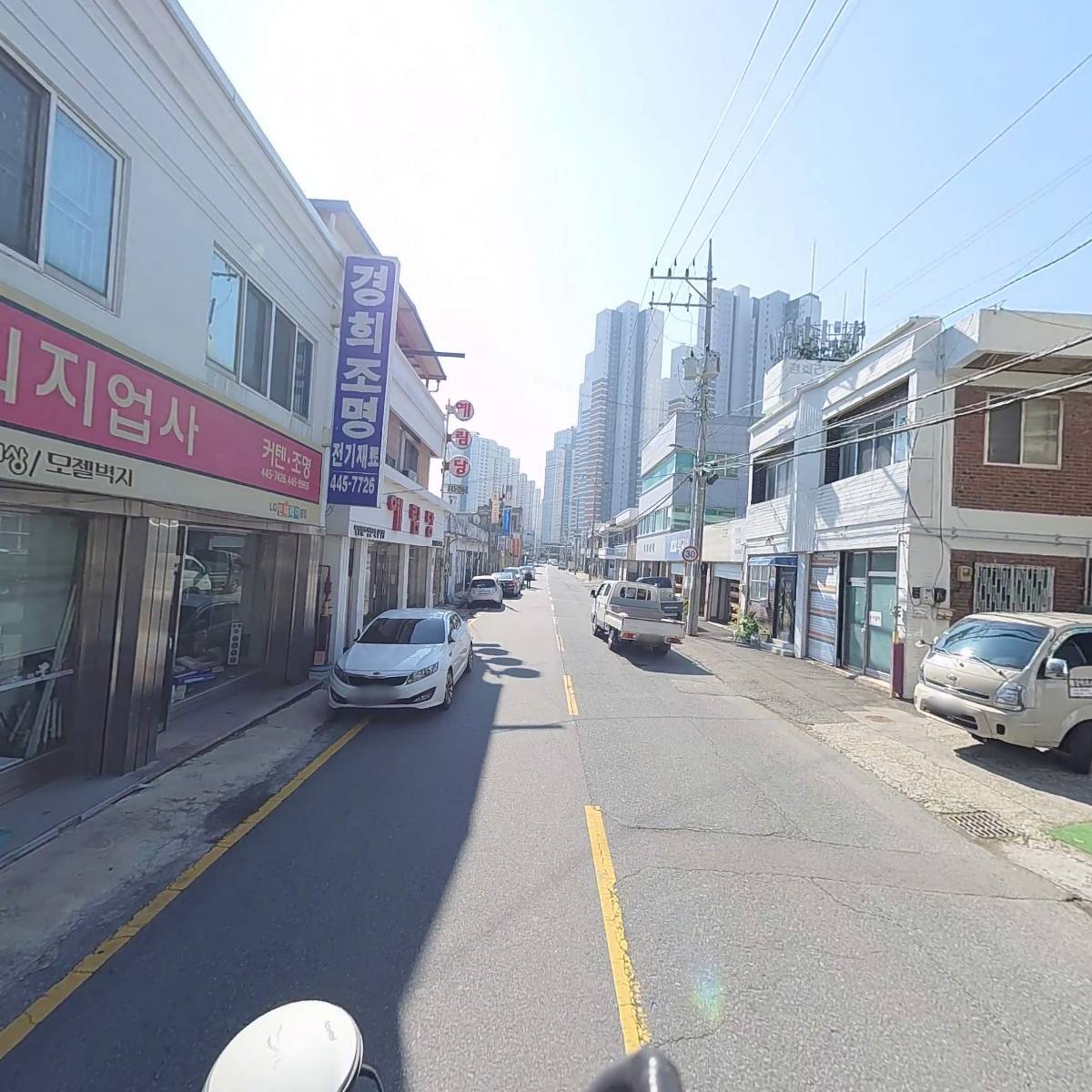 약초명가친환경장군농장_2