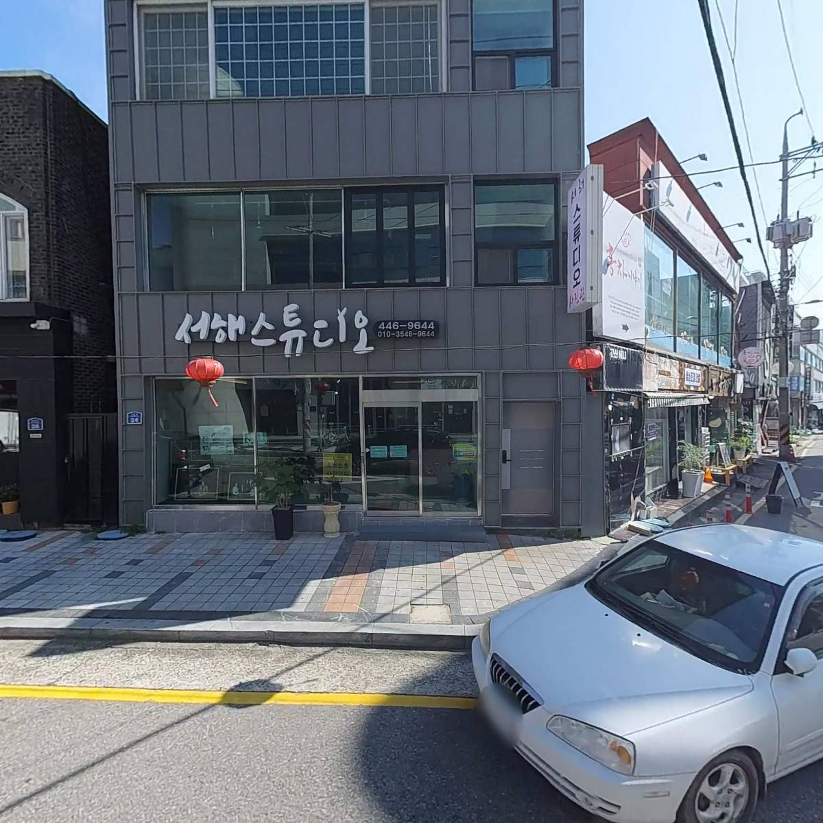 주식회사파니프렌즈
