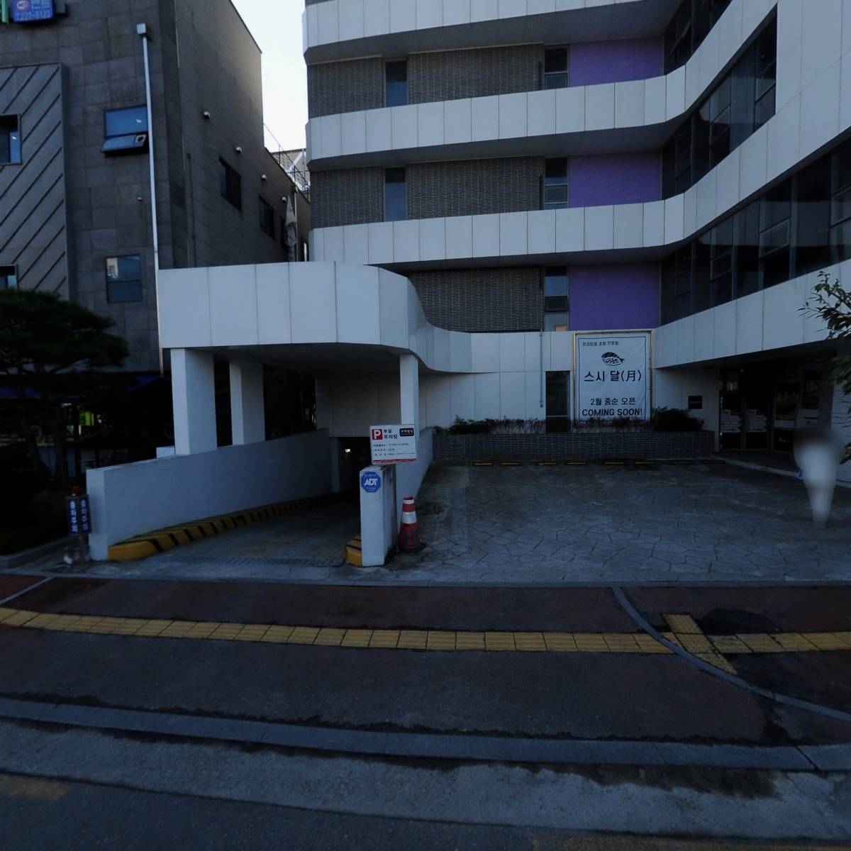자연미라인외과의원_3
