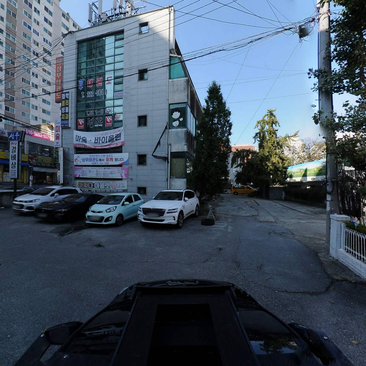 온누리어린이집_4