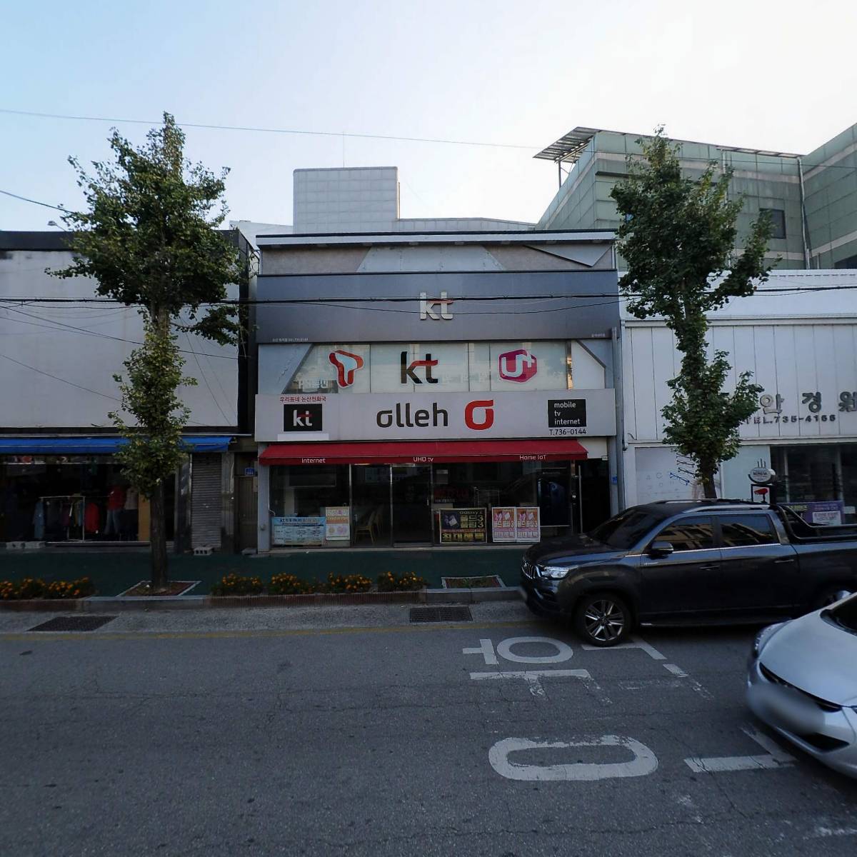 푸른솔 약국_3