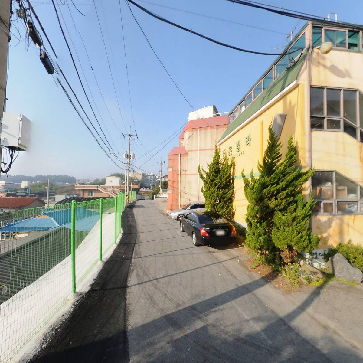 삼청토건주식회사_2