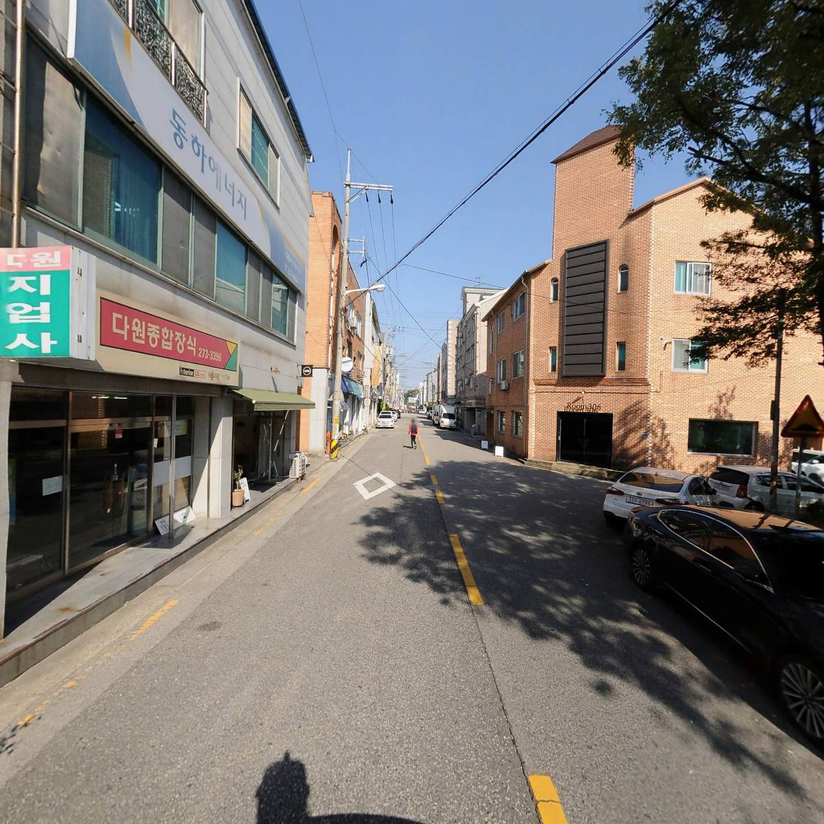 (주)코지모텍_2