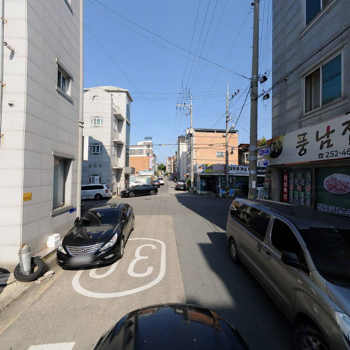 풍남집_4