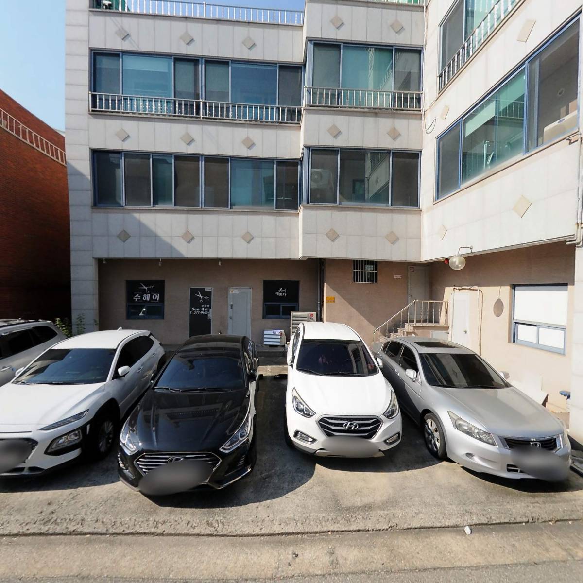 풍남집_3