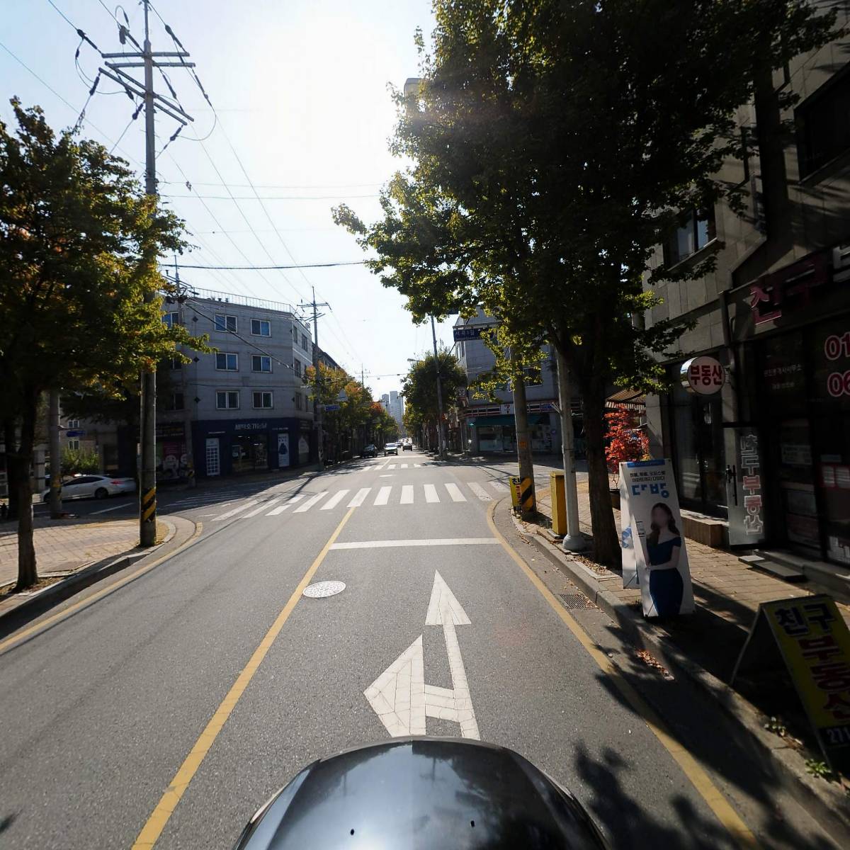 주식회사 스토리_4