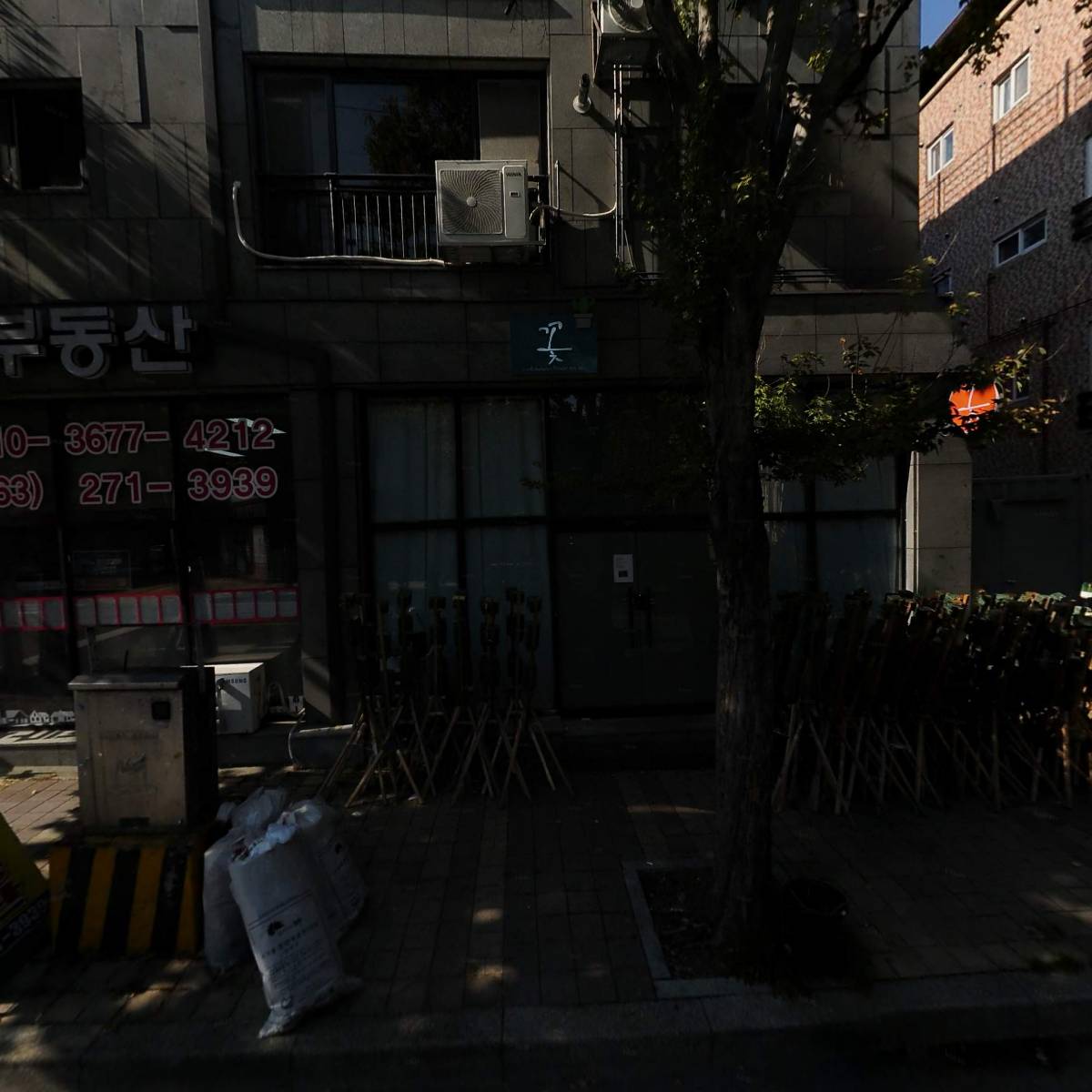 주식회사 스토리