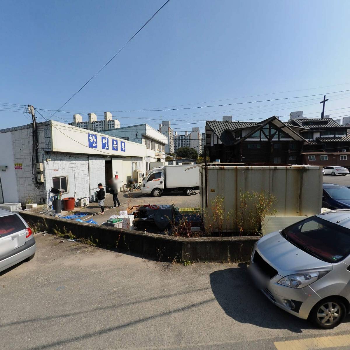 (유)동덕개발