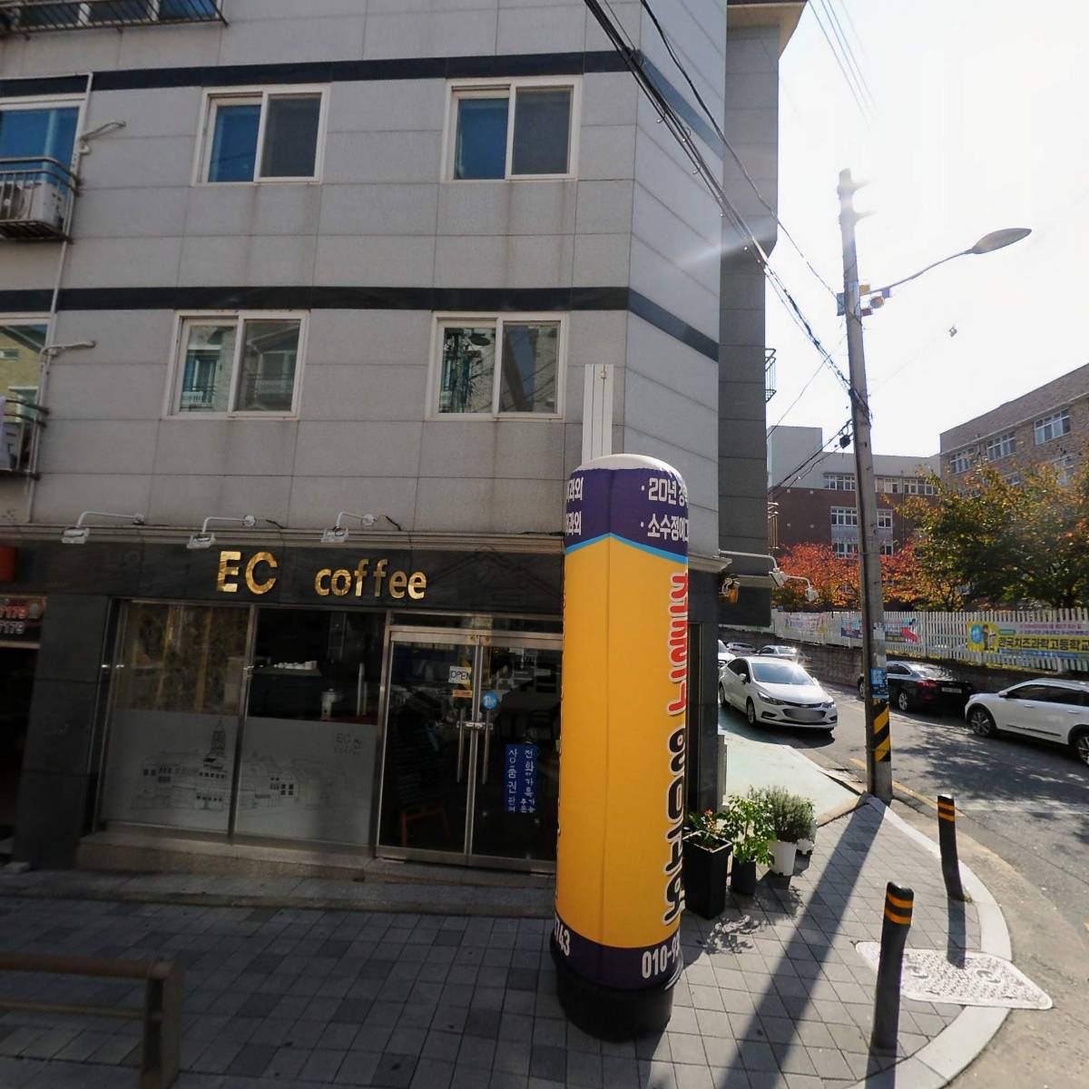 기전문고_3