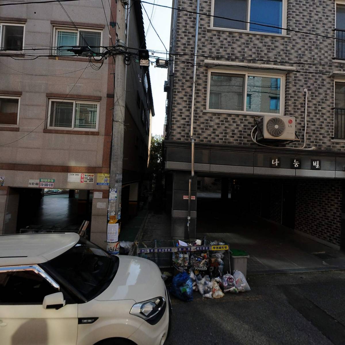 주식회사하이렌트카