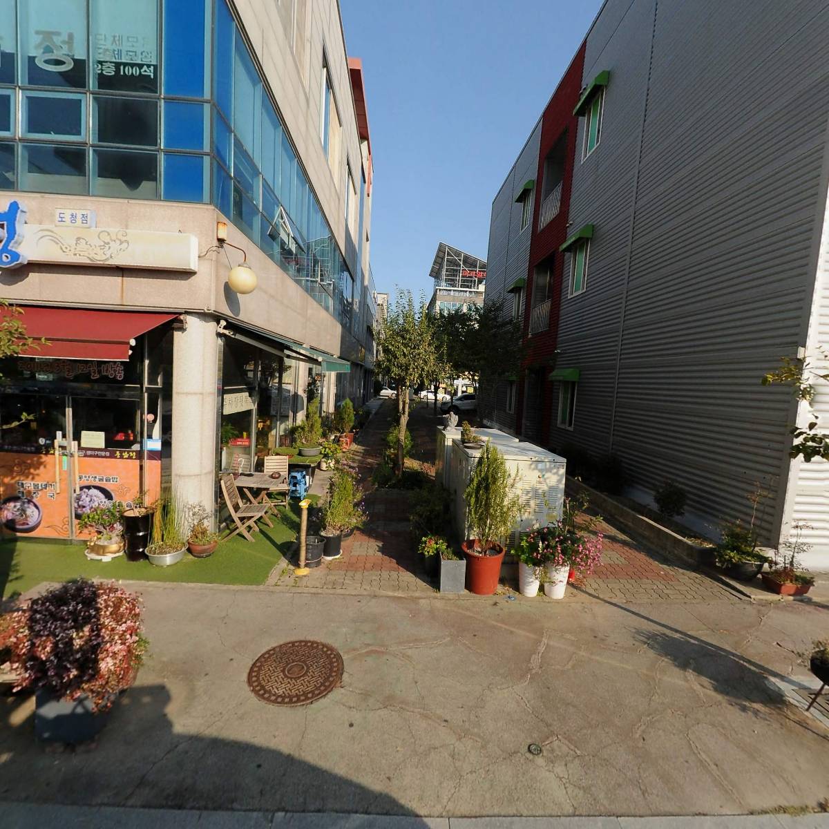 온고을풍남정신시가지