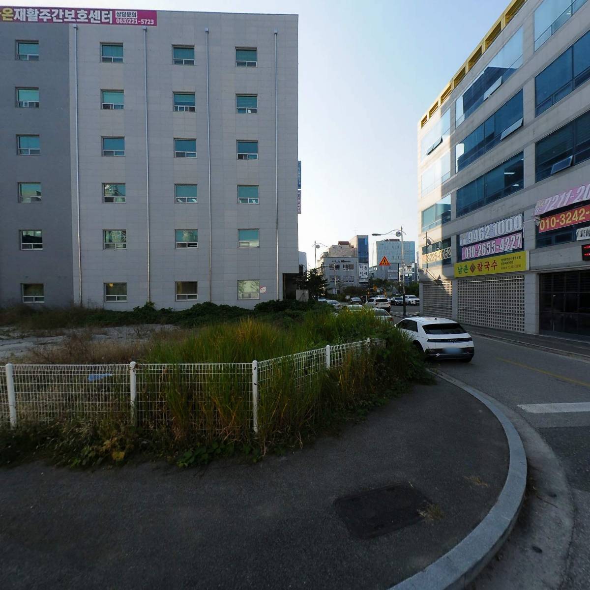 효자동힐스테이트지역주택조합