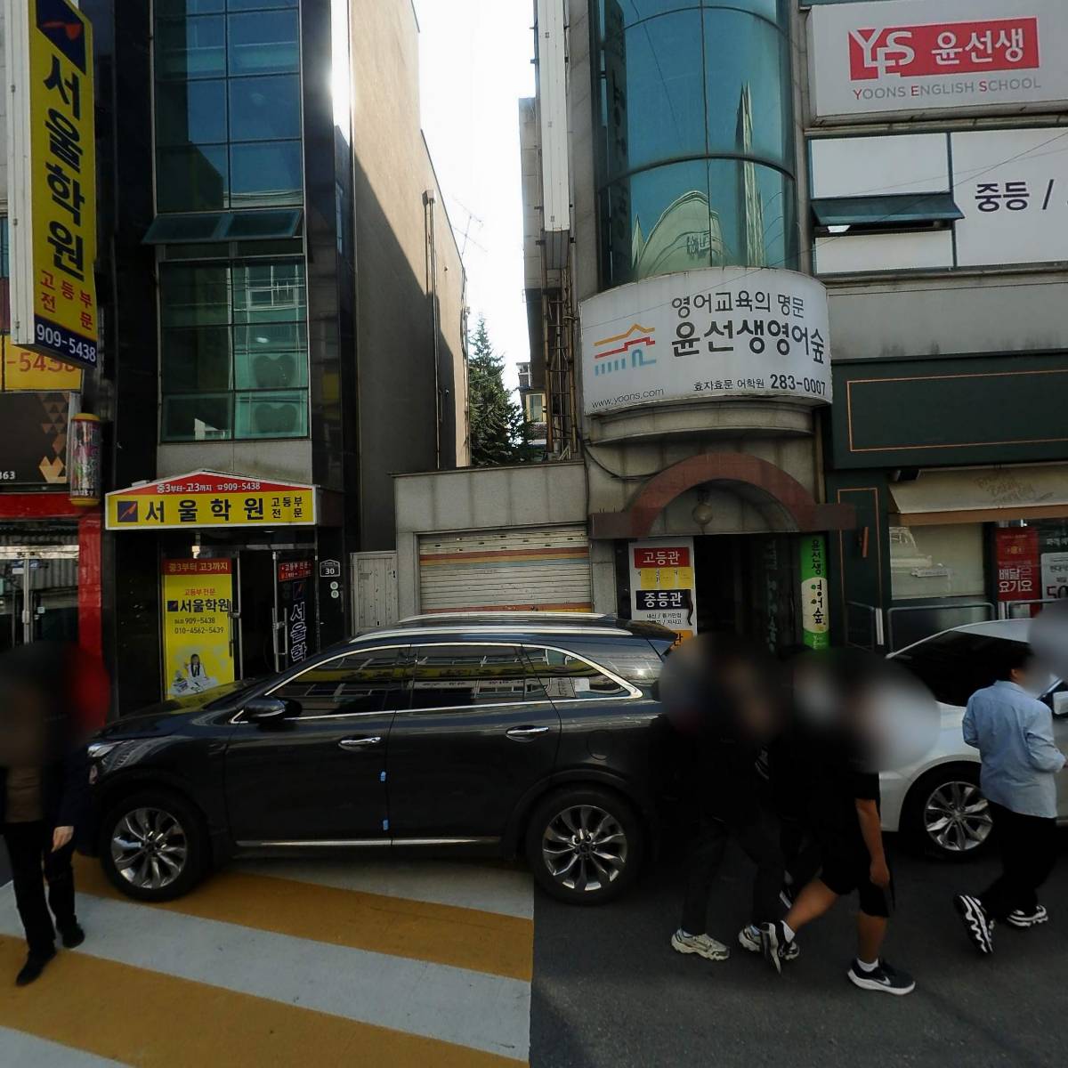 영스타일_3