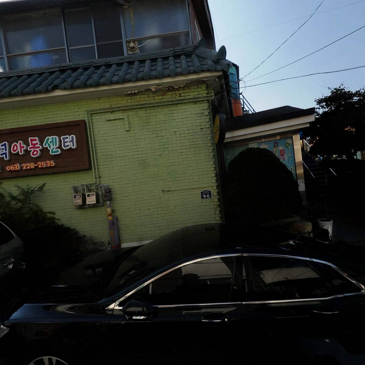 효자지역아동센터_3