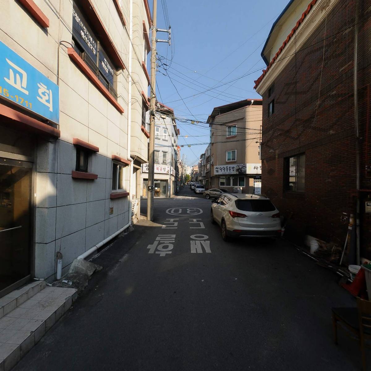 커피도감_2
