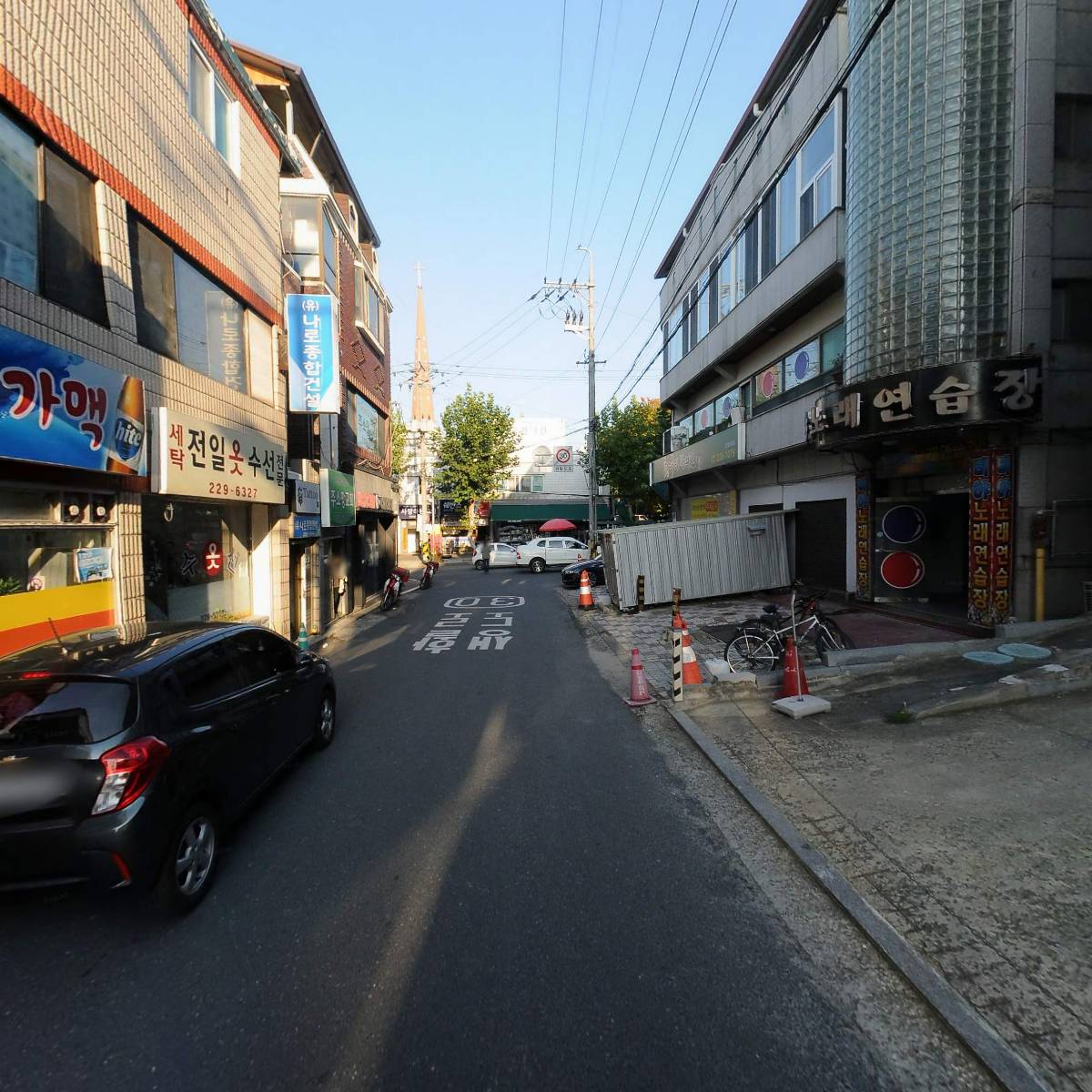 유한회사수화담_2