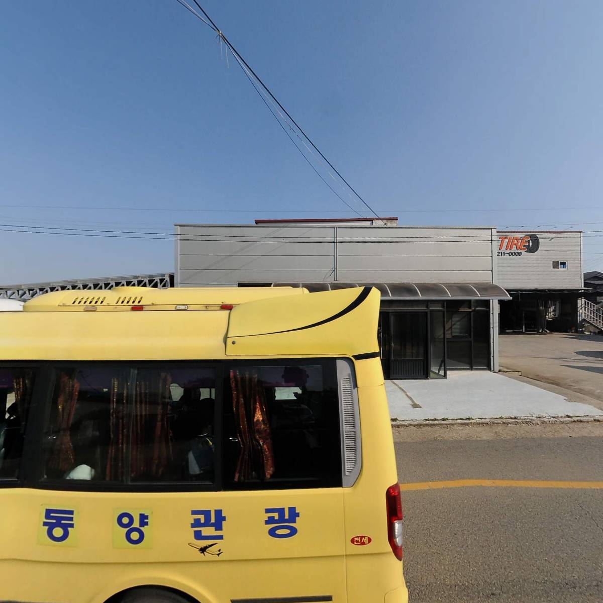 굿타이어_3