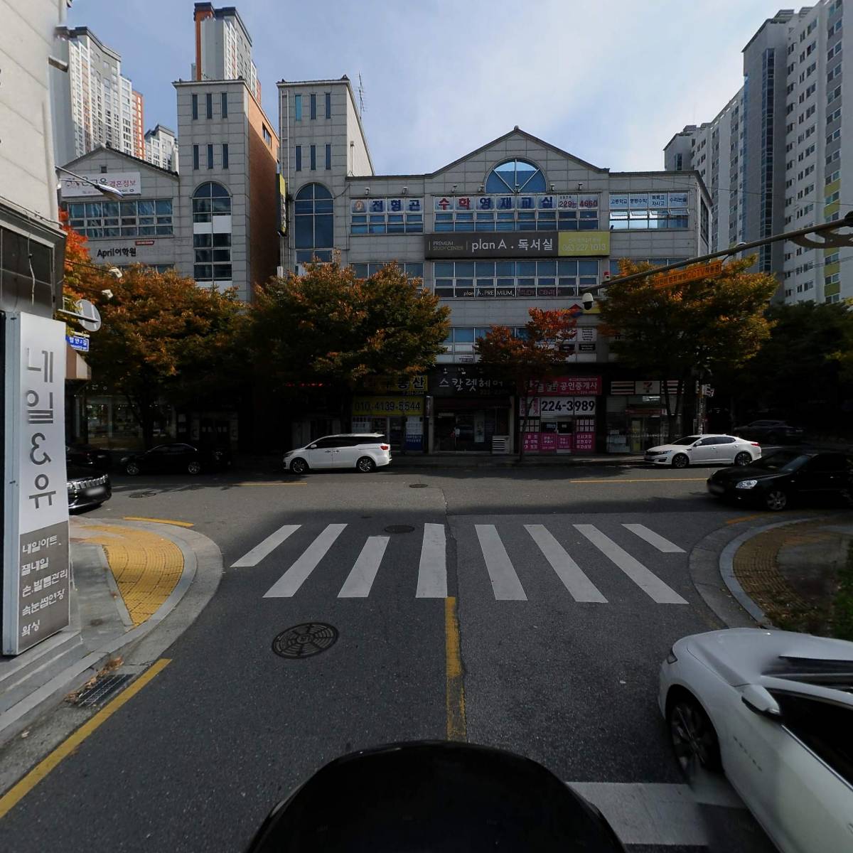 설이담 전주본점_4