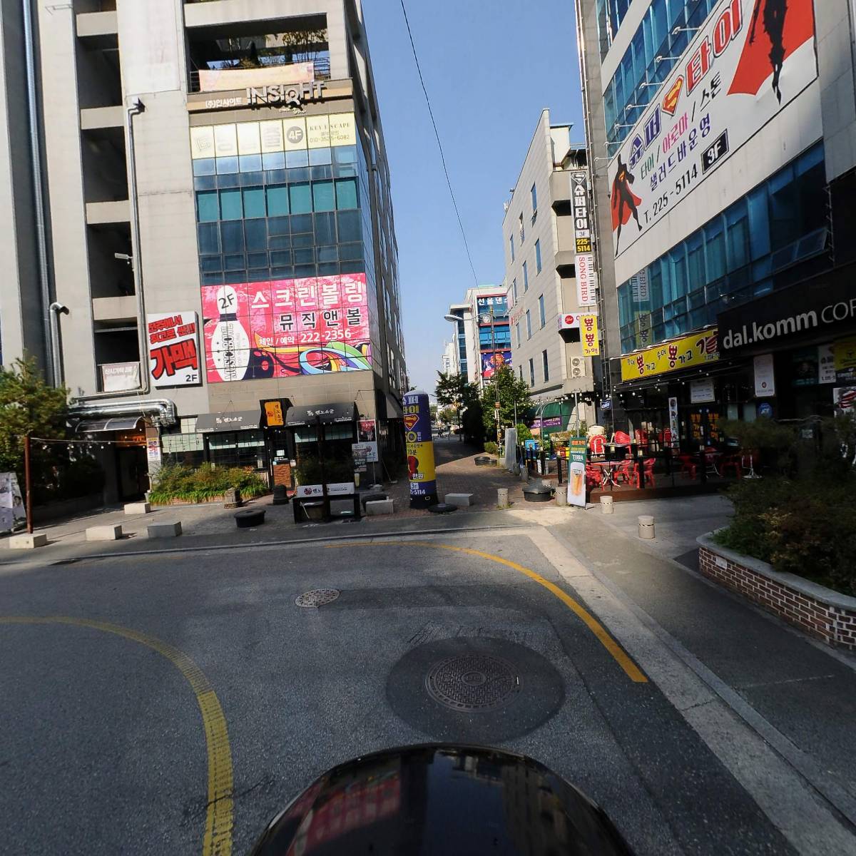 슈퍼타이_4