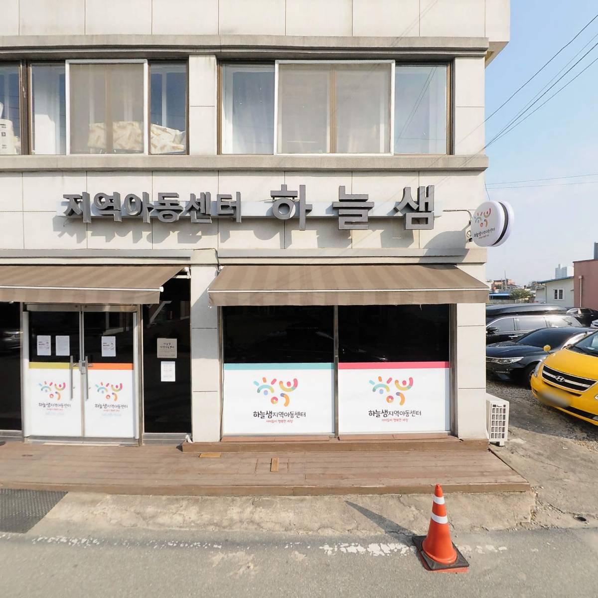 신협제재소_3