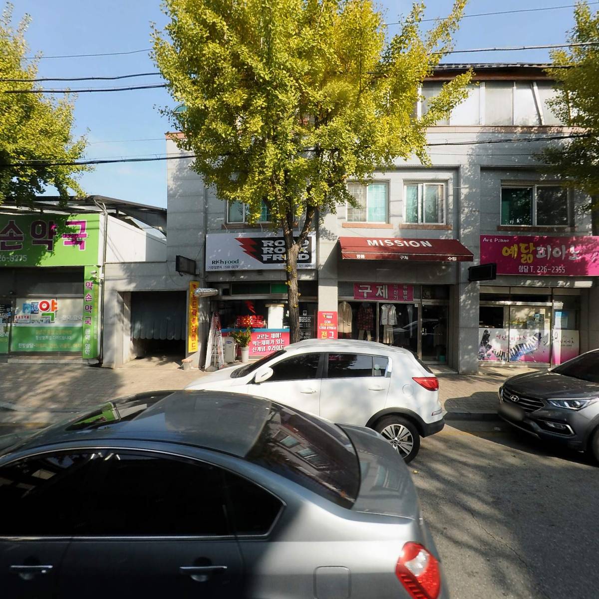 굽네치킨（효자，중화산2호점）_3