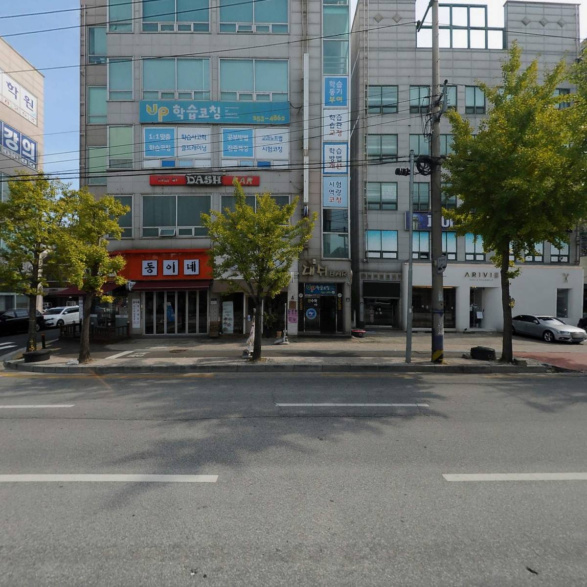 (주)새움산업개발_3