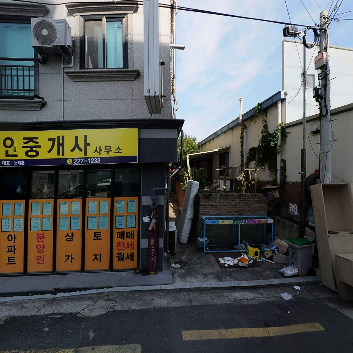 제이비테크주식회사