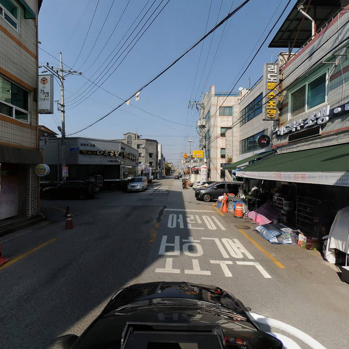 전북연탄나눔_4