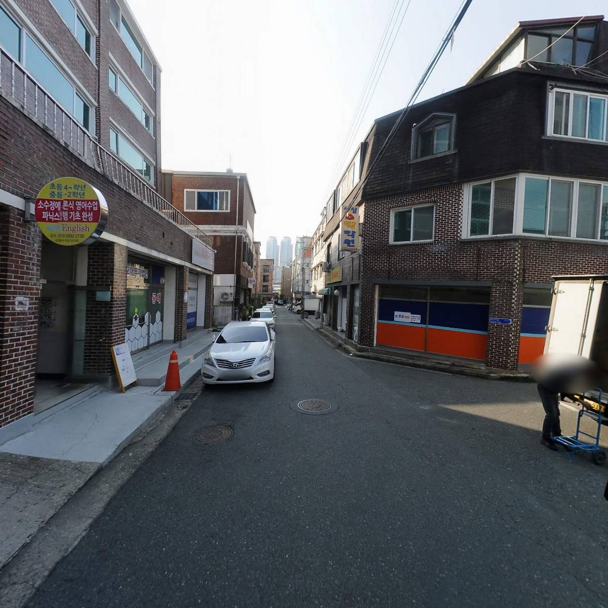 (유)건일시앤시_2