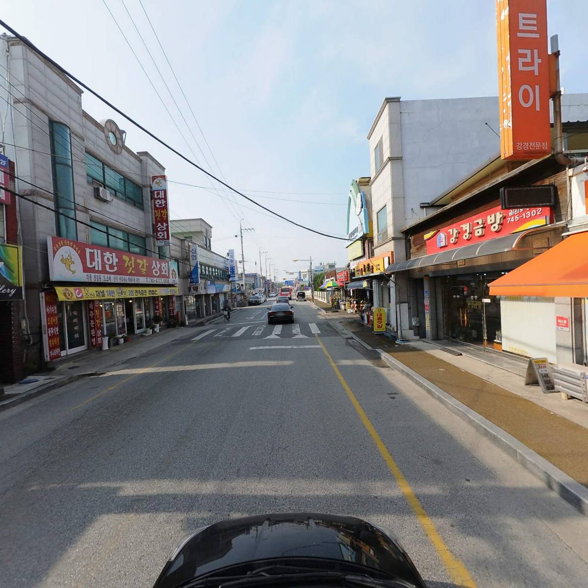 법무사이주찬사무소_4