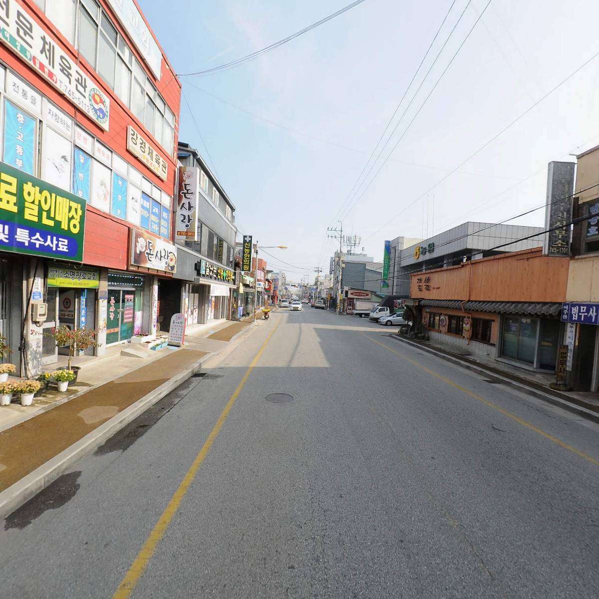 법무사이주찬사무소_2