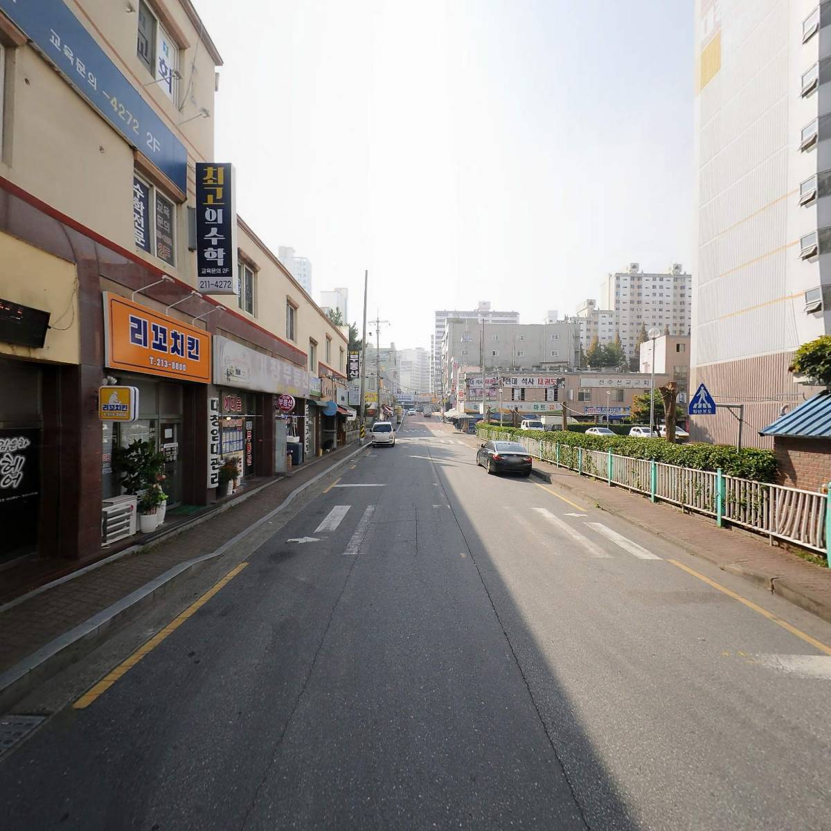 유한회사대한종합건설_2