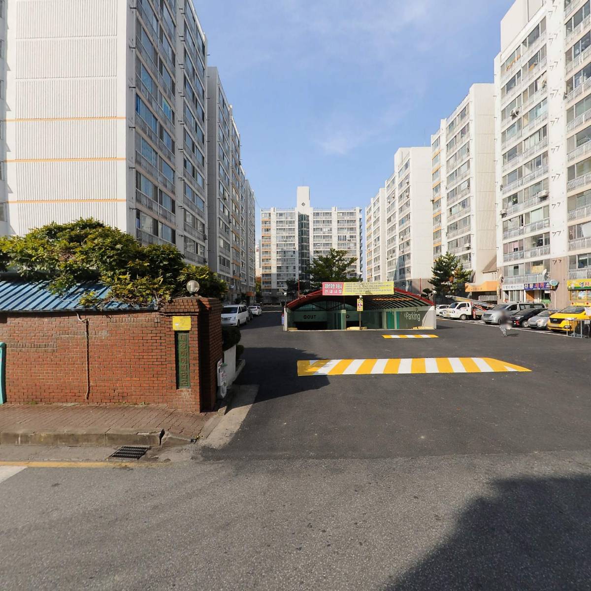 유한회사대한종합건설_3
