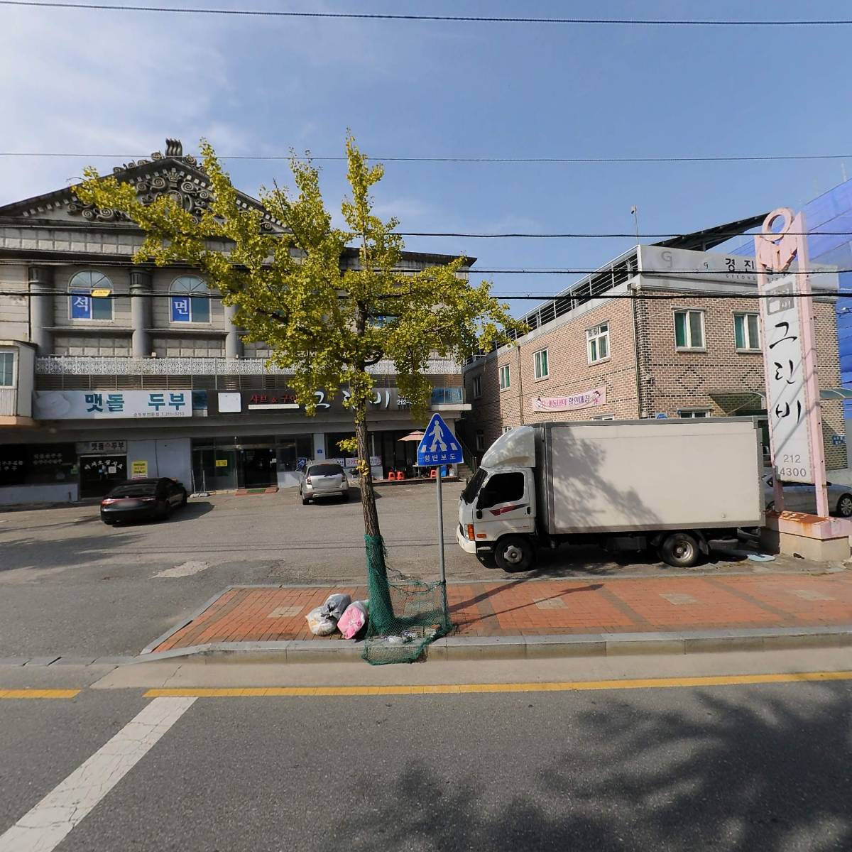 루체_3