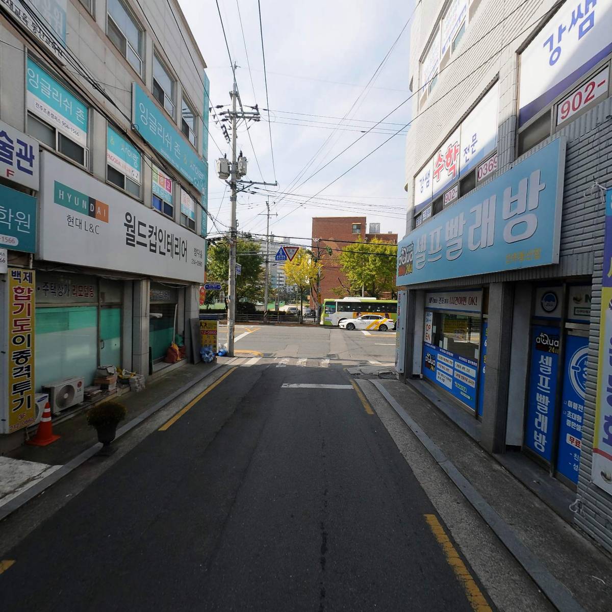 유아이(UI) 의치한수 전문관 1관 학원_2