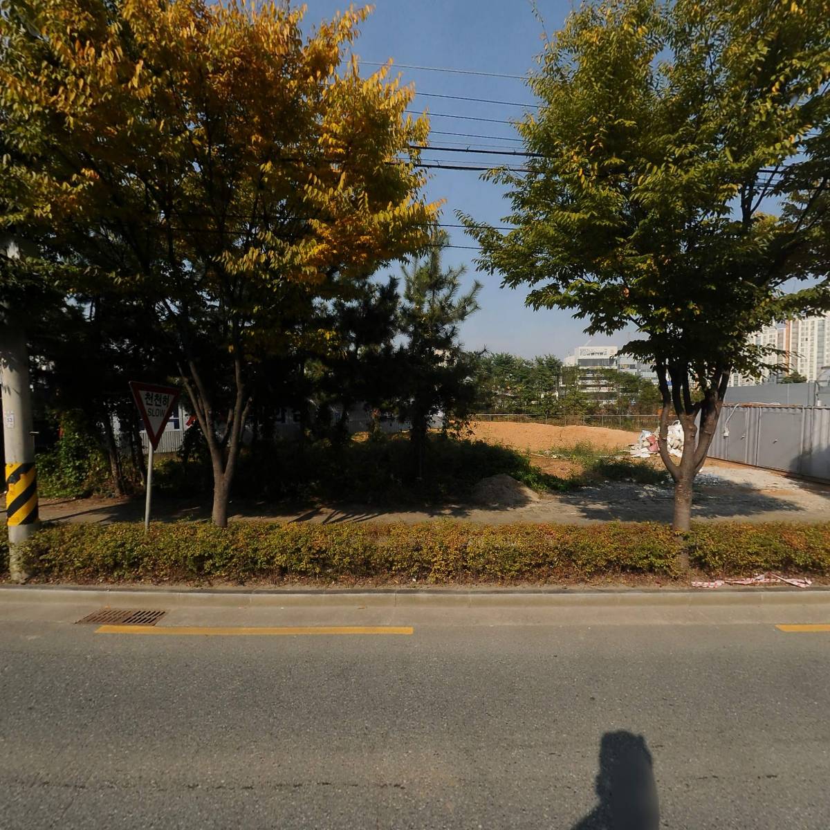 화진위트물류