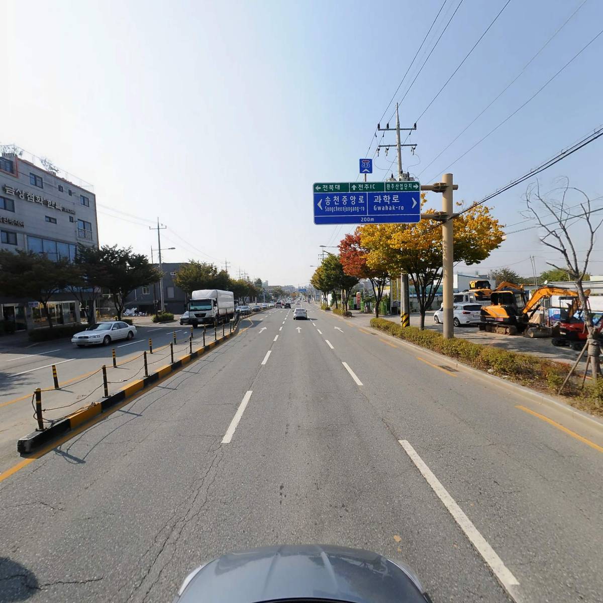 돔베초밥 송천점_4