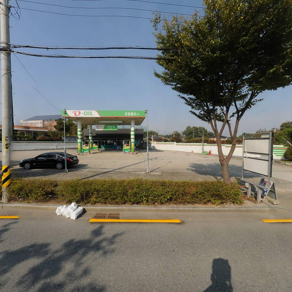 (유)삼덕이엔에스