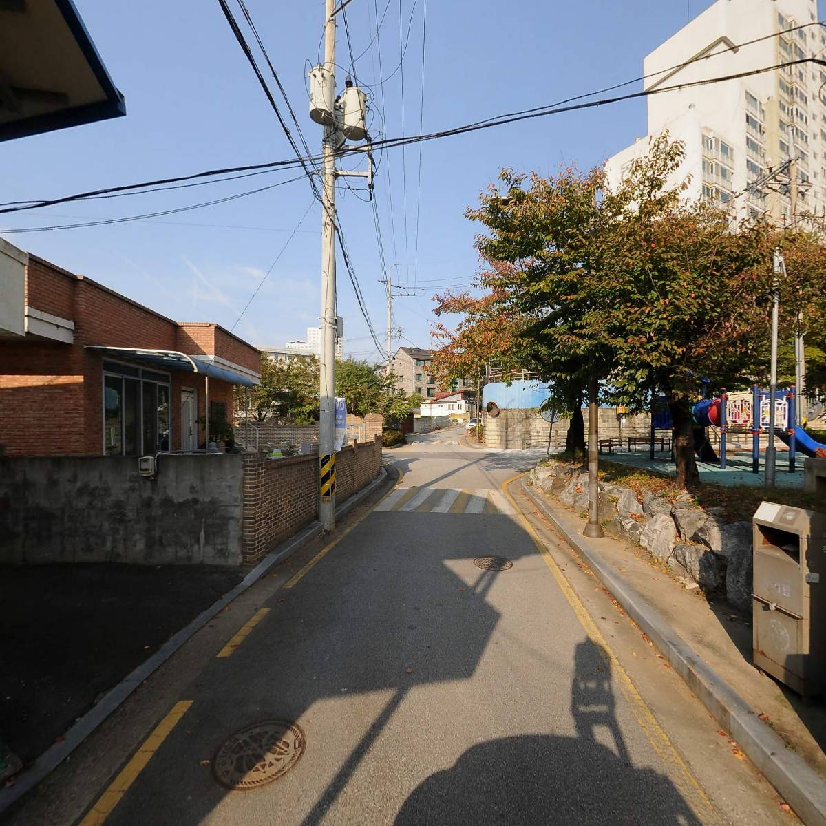 그랩20(GRAB20)_2