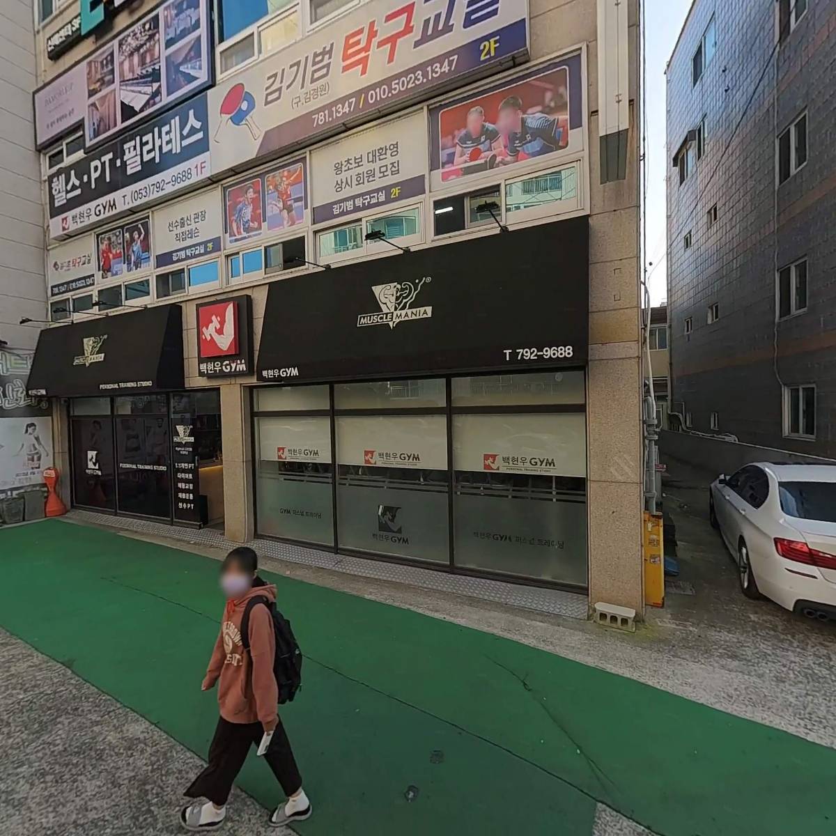 다몰입스터디카페시지신매점_3