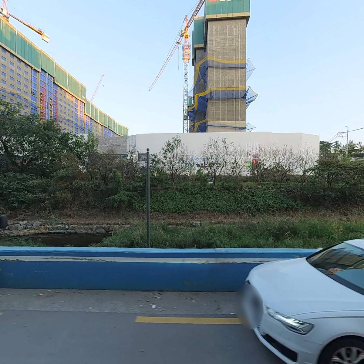 꿈트리창의융합교육연구소