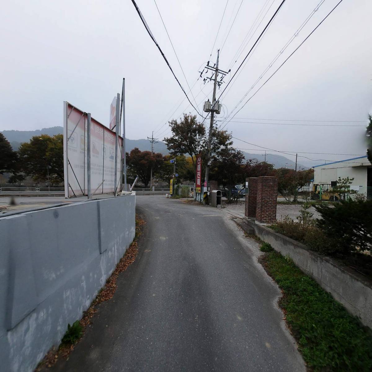 (주)모닝글로리전주영업소_2