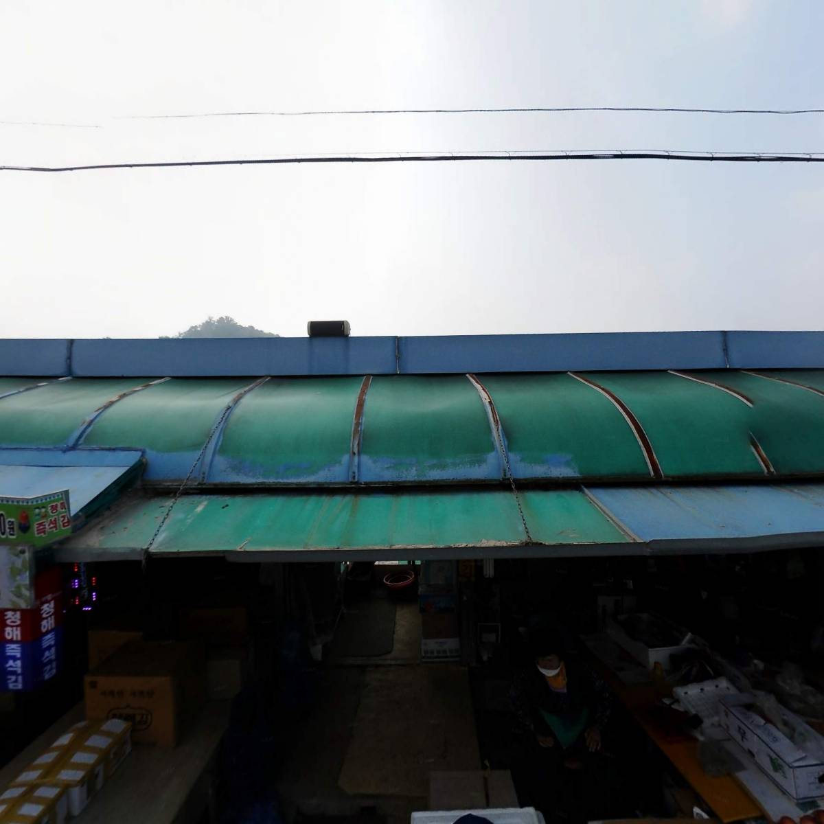 성만용상회 (남부건어물마트)_3