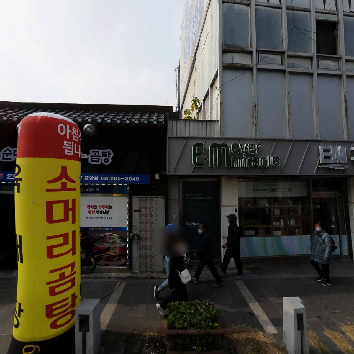 산은주차장_3