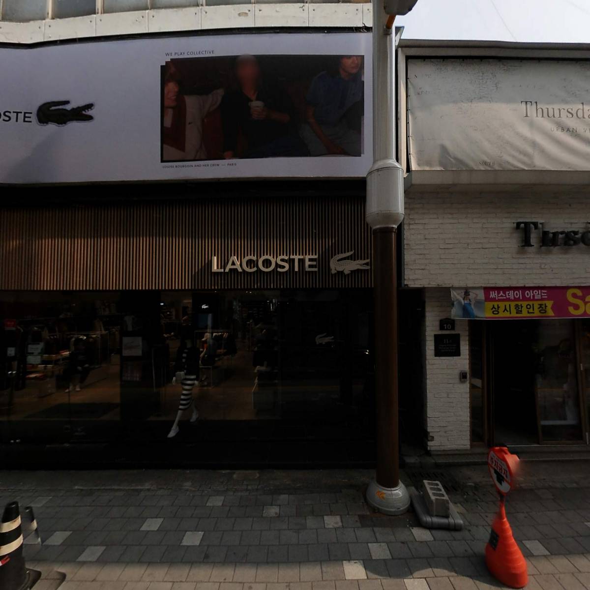 얌스객사점_3