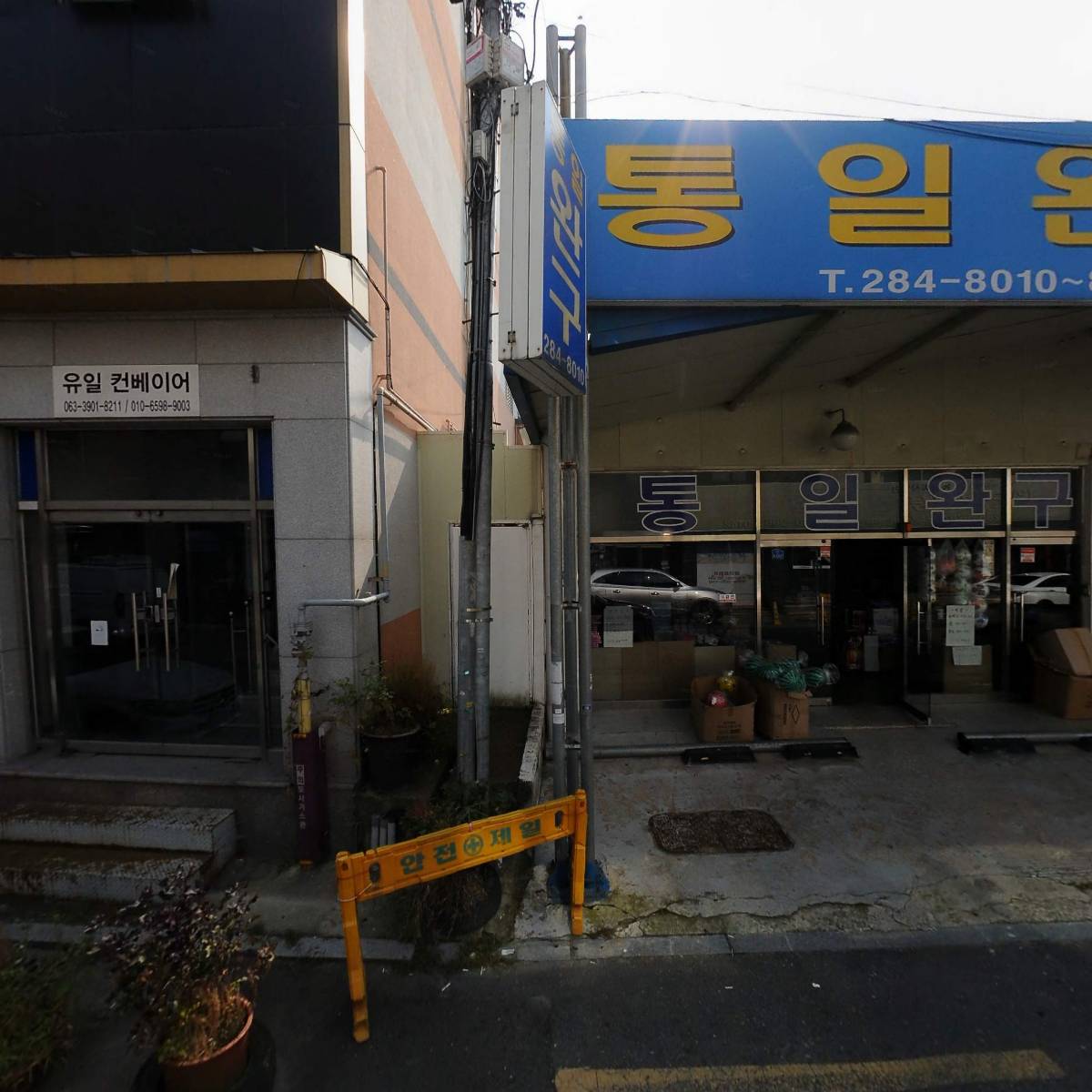 파리몽_3