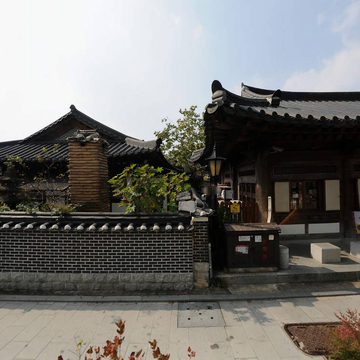 (주) 새명