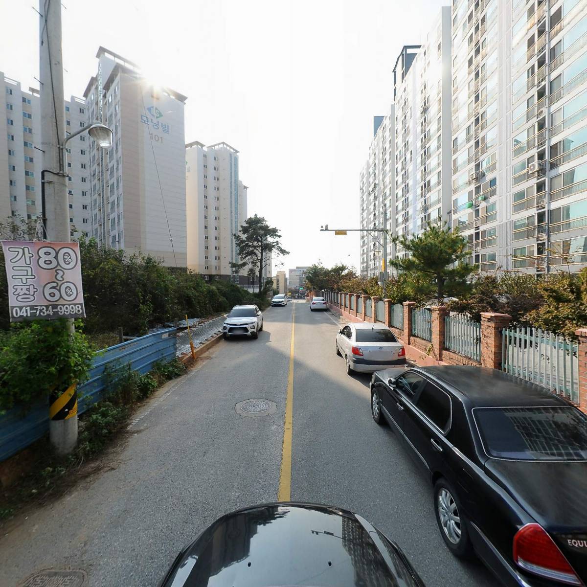 더마트 정육점_4